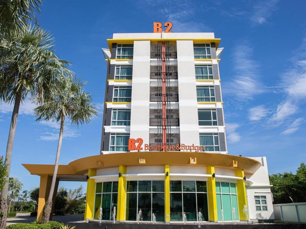 บีทู แม่สอด บูทิก แอนด์ บัดเจ็ต โฮเทล Hotel ตาก ภายนอก รูปภาพ