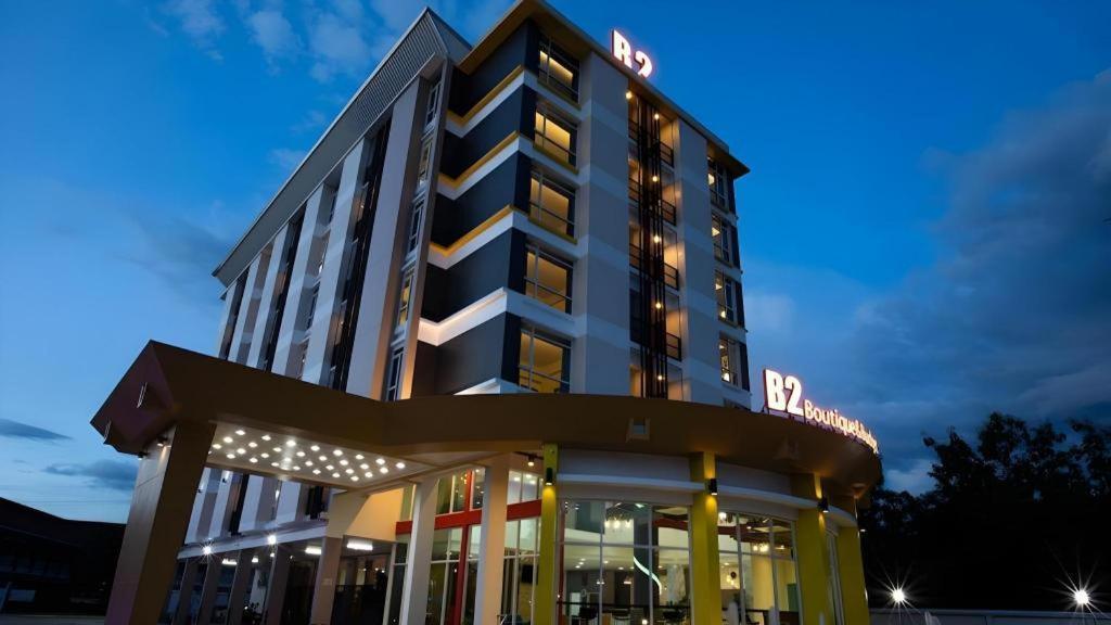บีทู แม่สอด บูทิก แอนด์ บัดเจ็ต โฮเทล Hotel ภายนอก รูปภาพ
